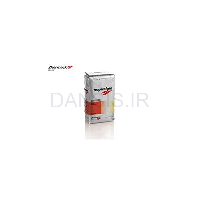 تصویر  آلژینات tropicalgin سریع_zhermack