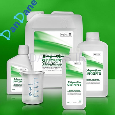 تصویر  محلول کنسانتره ضدعفونی کننده سارفوسپت دو
