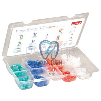 تصویر  کیت پولیش کامپوزیت Edenta - Flexi-Snap