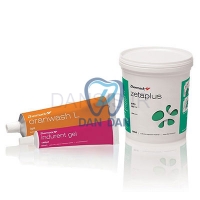 تصویر  ست قالبگیری ZHERMACK ZETAPLUS