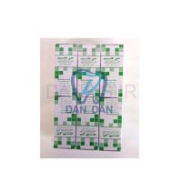 تصویر  گاز مرهم