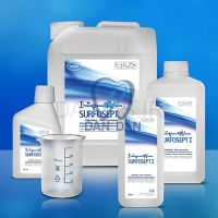 تصویر  محلول کنسانتره ضدعفونی کننده سارفوسپت یک