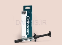 تصویر  رزین لویتنگ لایت کیور FGM