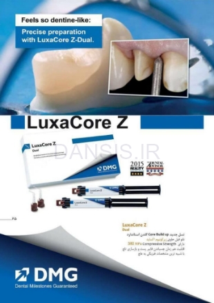 تصویر  نسل جدیدcore Build Up گلدن استاندارد luxa core z Dual