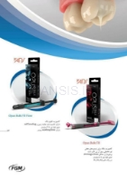 تصویر  کامپوزیت فلوی بالک فیل FGM