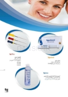 تصویر  فایل استیل TG