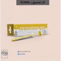 تصویر  ژل انعقاد خونریزی لثه FGM