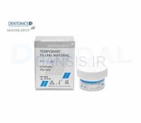 تصویر  خمیر پانسمان موقت سلف کیور MASTER DENT