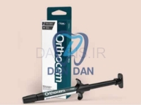 تصویر  رزین لویتنگ لایت کیور FGM