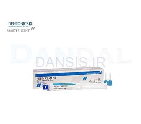 تصویر  سمان رزینی سلف کیور اتومیکس  MASTER DENT 