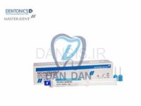 تصویر  سمان رزینی سلف کیور اتومیکس  MASTER DENT 