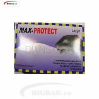 تصویر  دستکش نیتریل بدون پودر بنفش Max-Protect