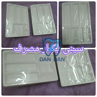 تصویر  سینی یکبار مصرف برلیانت