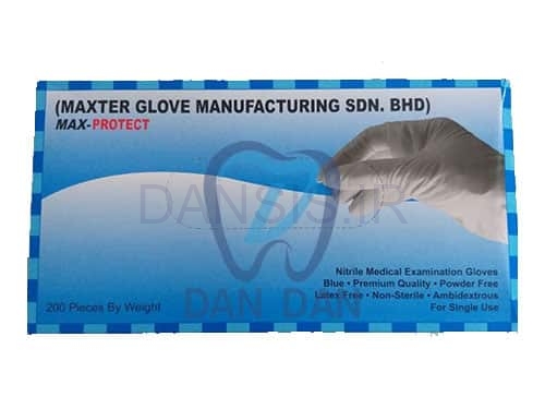 تصویر  دستکش نیتریل بدون پودر آبی Max-Protect