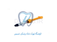 تصویر  کامپوزیت P60 3M-FILTEK