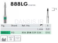 تصویر  فرز الماسه فلیم Meisinger 888L