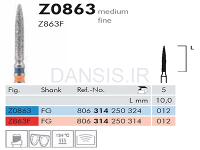 تصویر  فرز الماسه توربین Meisinger مدل Zirconia-Flame Z0863