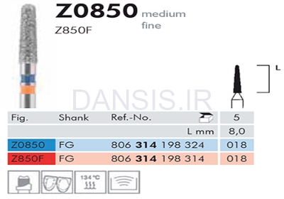 تصویر  فرز الماسه مخصوص زیر کنیا Meisinger z850F