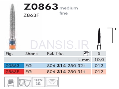 تصویر  فرز الماسه مخصوص زیر کونیا Meisinger z863F