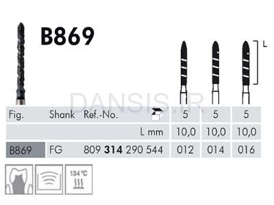 تصویر  فرز کارباید کبری Meisinge مدل Torpedo-Parallel Chamfer, Black Cobra B869