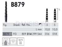 تصویر  فرز کارباید کبری Meisinger B879