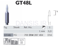تصویر  فرز جراحی مدل GT48L میزینگر