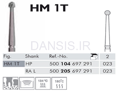 تصویر  فرز جراحی Meisinger Surgery HM1T