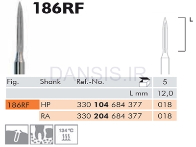 تصویر  فرز جراحی مدل 186RF میزینگر