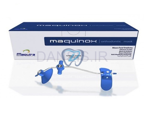 تصویر  ماسک ارتودنسی Facial Mask Maquinox