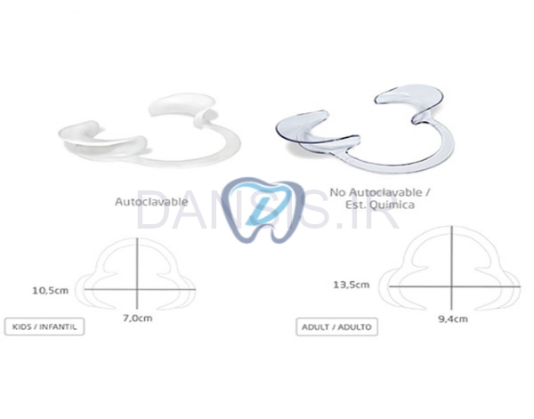 تصویر  دهان بازکن دوطرفه Frontal Retractor Expandex