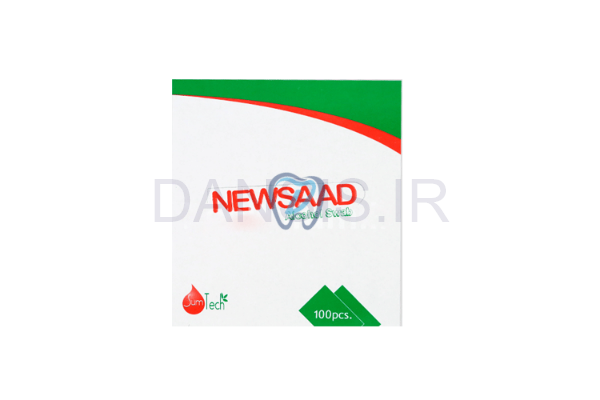 تصویر  پد الکلی - نیوساد