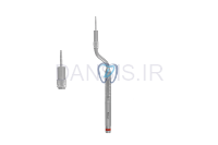 تصویر  بن اکسپندر سر کج - فالکن