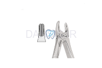 تصویر  فورسپس اطفال فنردار سانترال بالا - فالکن