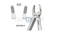 تصویر  فورسپس اطفال بدون فنر مولر بالا - فالکن