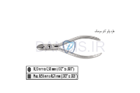 تصویر  هارد وایر کاتر - فالکن