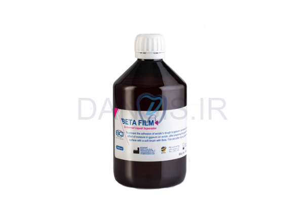 تصویر  مایع جدا کننده بتا فیلم - BetaDent