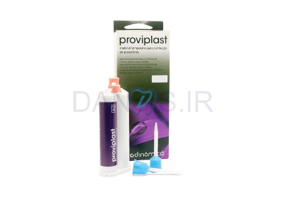 تصویر  کامپوزیت آکریلی Biodinamica - Proviplast