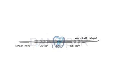 تصویر  اسپاتول لکرون مینی - فالکن