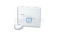 تصویر  کیت بلیچینگ هوم (  Exp 02/2022  ) - 3M