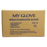 تصویر  دستکش نیتریل آبی کارتنی مای گلاو - MY GLOVES