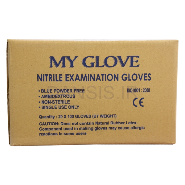 تصویر  دستکش نیتریل آبی کارتنی مای گلاو - MY GLOVES