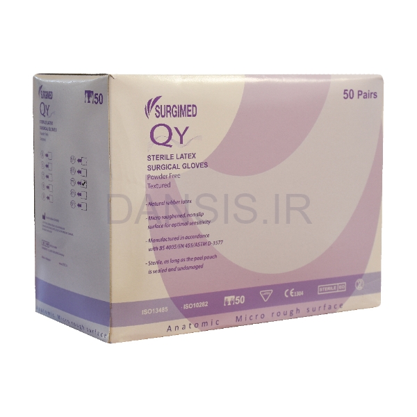 تصویر  دستکش جراحی بدون پودر - QY