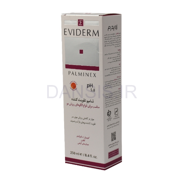 تصویر  شامپو ضد ریزش مو پالمینکس اویدرم EVIDERM PALMINEX