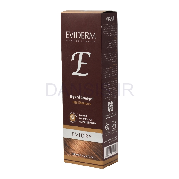 تصویر  سرم  اویدرای اویدرم EVIDERM EVIDRY 100ML