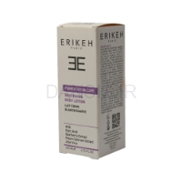 تصویر  لوسیون روشن کننده بدن اریکه Erikeh Whitening Body Lotion
