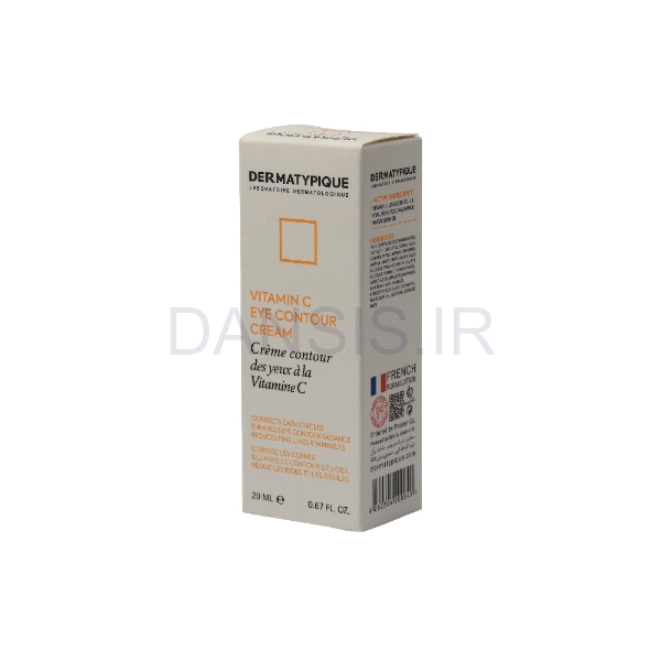 تصویر  کرم دور چشم ویتامین ث درماتیپیک - 20 میلی لیتر  Dermatypique Vitamin C Eye Contour Cream