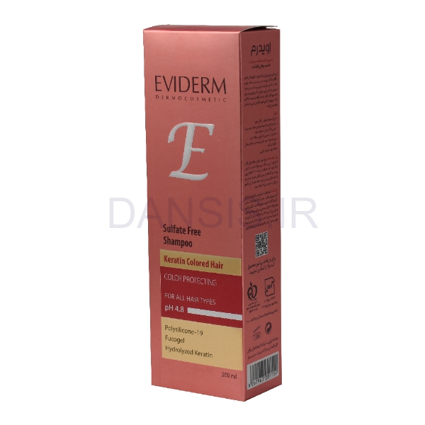 تصویر  شامپو  فاقد سولفات EVIDERM DERMOCOSMETIC SULFATE FREE SHAMPOO
