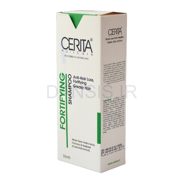 تصویر  شامپو تقویت کننده مو مناسب موهای چرپ سریتا CERITA