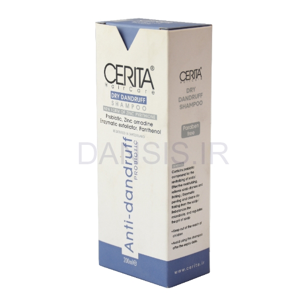 تصویر  شامپو ضد شوره مناسب موهای خشک سریتا CERITA