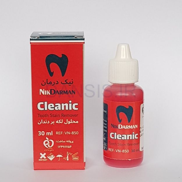 تصویر  محلول لکه بر دندان /   Cleanic
